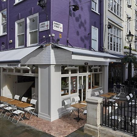 Spacious Studio Apartment On Oxford Street 9Gc Londres Exterior foto